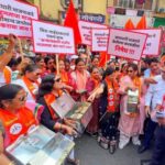 भाजपाच्या करवाढी विरोधात शिंदेसेनेचे भिक मागो आंदोलन-अरविंद जोशी