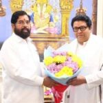 शिंदेंच्या भेटीसाठी राज ठाण्याच्या नंदनवनात !