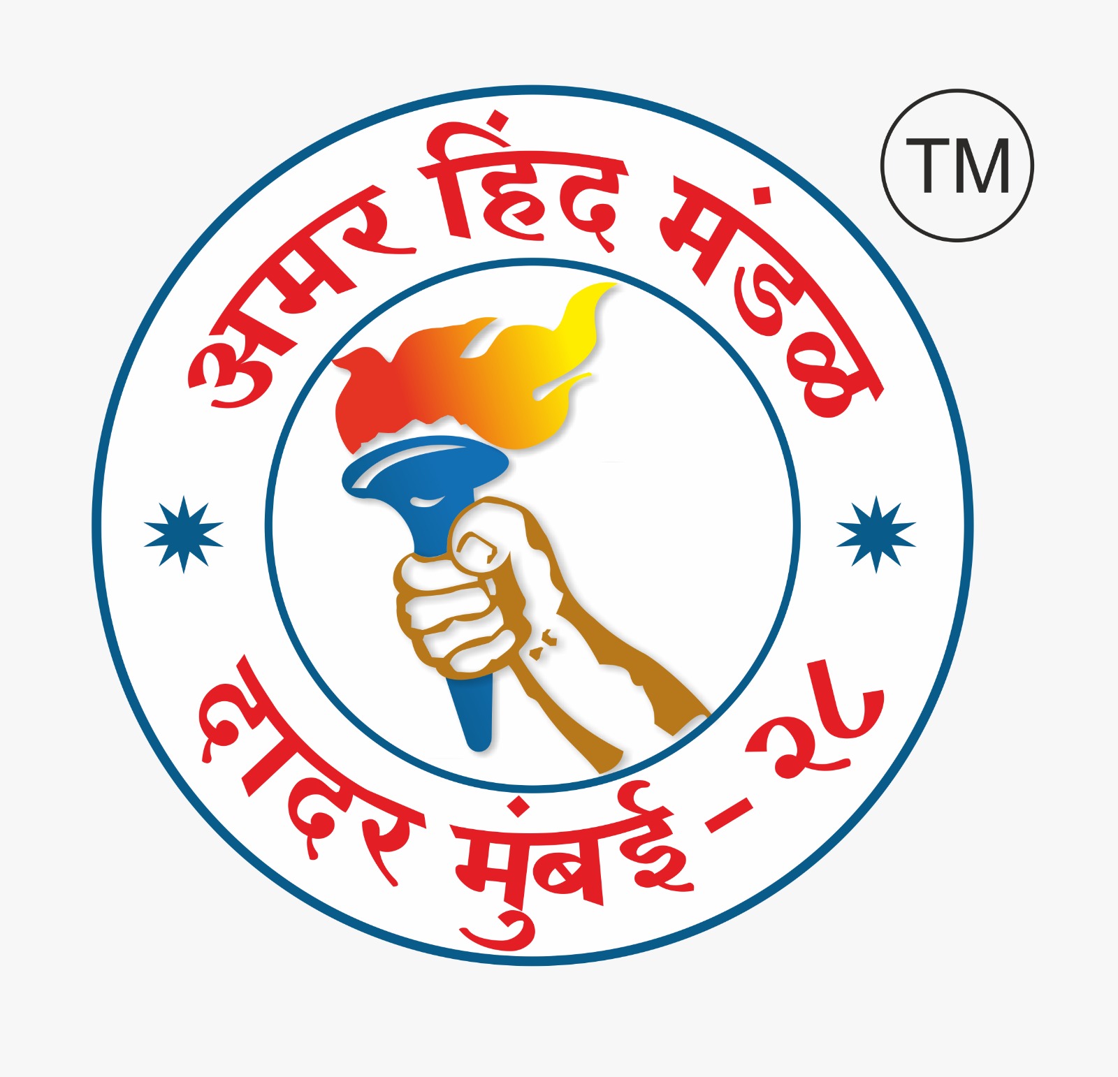   अमर हिंद मंडळात ‘डायनॅमिक’ खो-खोचा महासंग्राम!