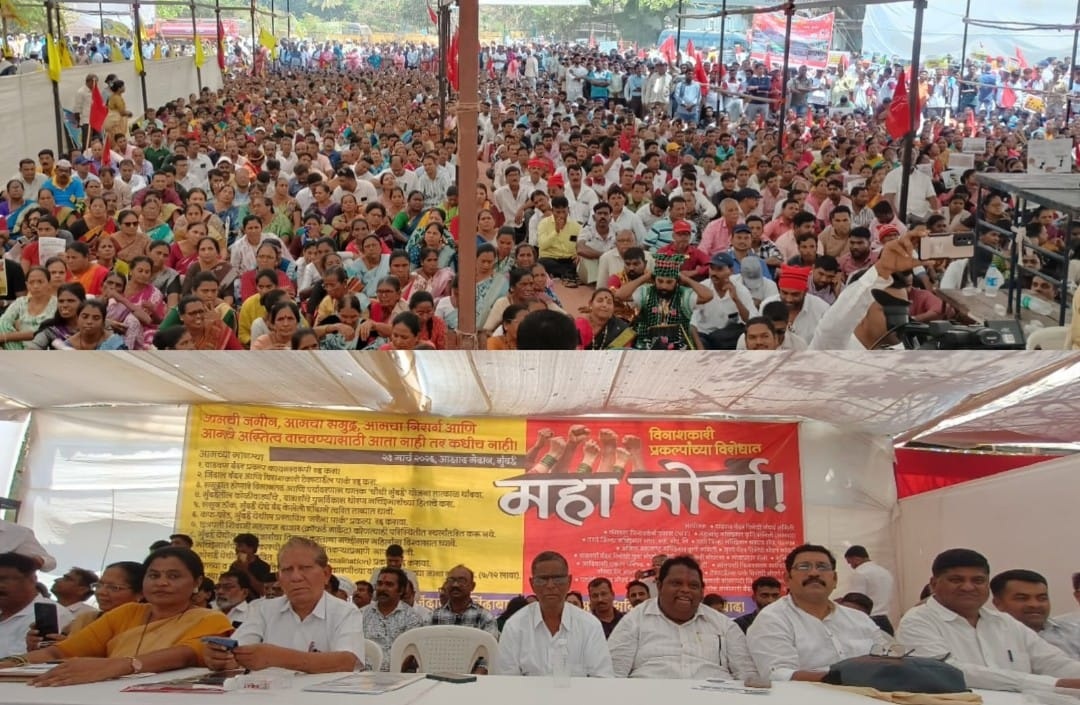 सरकार नेमके कुणासाठी काम करत आहे !