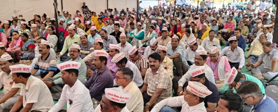 समग्र शिक्षा विभागात २५ वर्षे सेवा करूनही कायम नाही