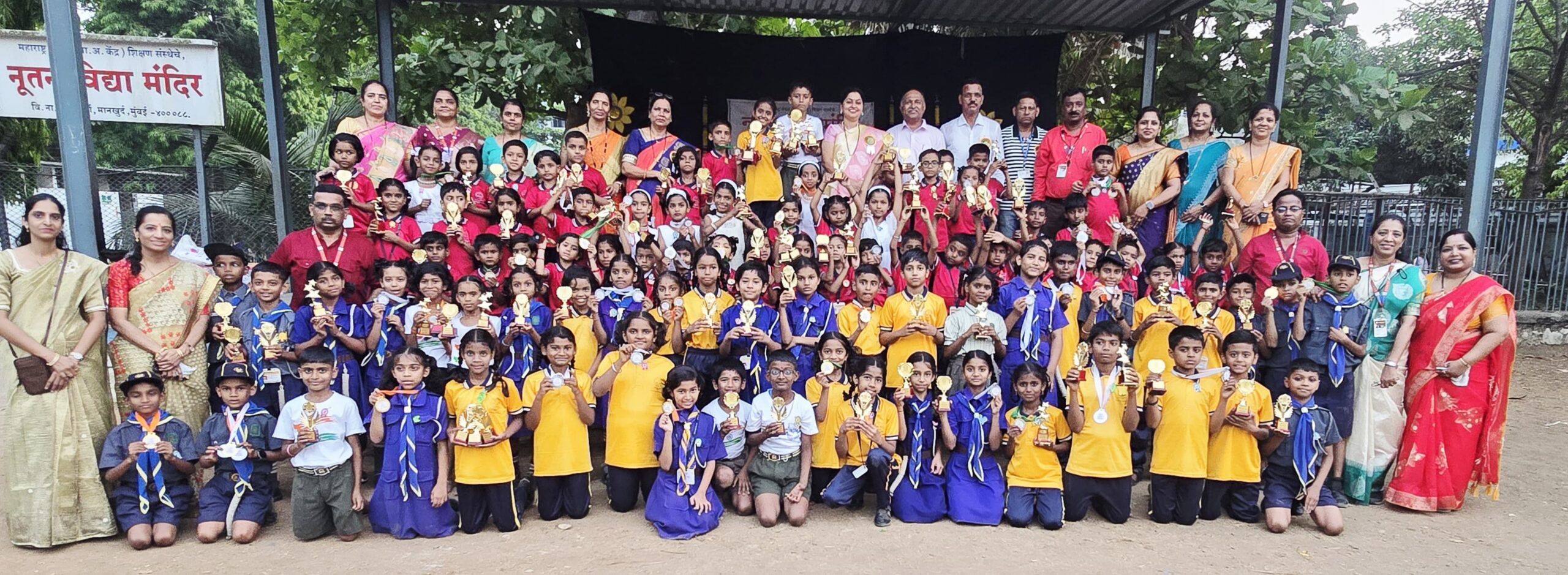 नूतन विद्यामंदिर शाळेचा वार्षिक क्रीडा स्पर्धा पारितोषिक वितरण समारंभ संपन्न