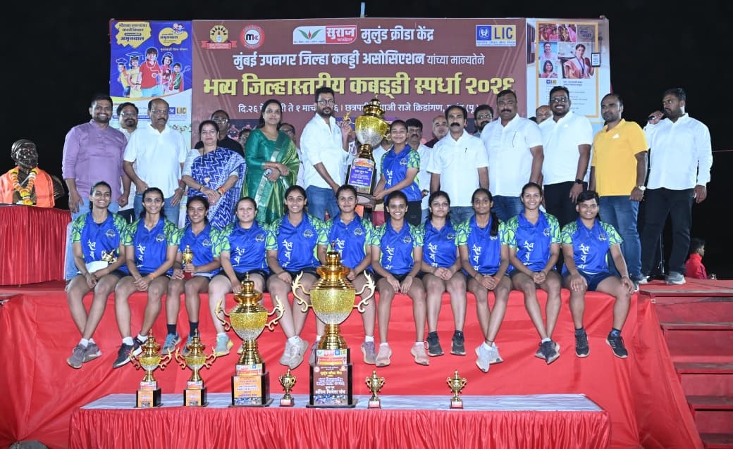 स्वराज्य स्पोर्ट्स, स्वस्तिक क्रीडा मंडळ अजिंक्य