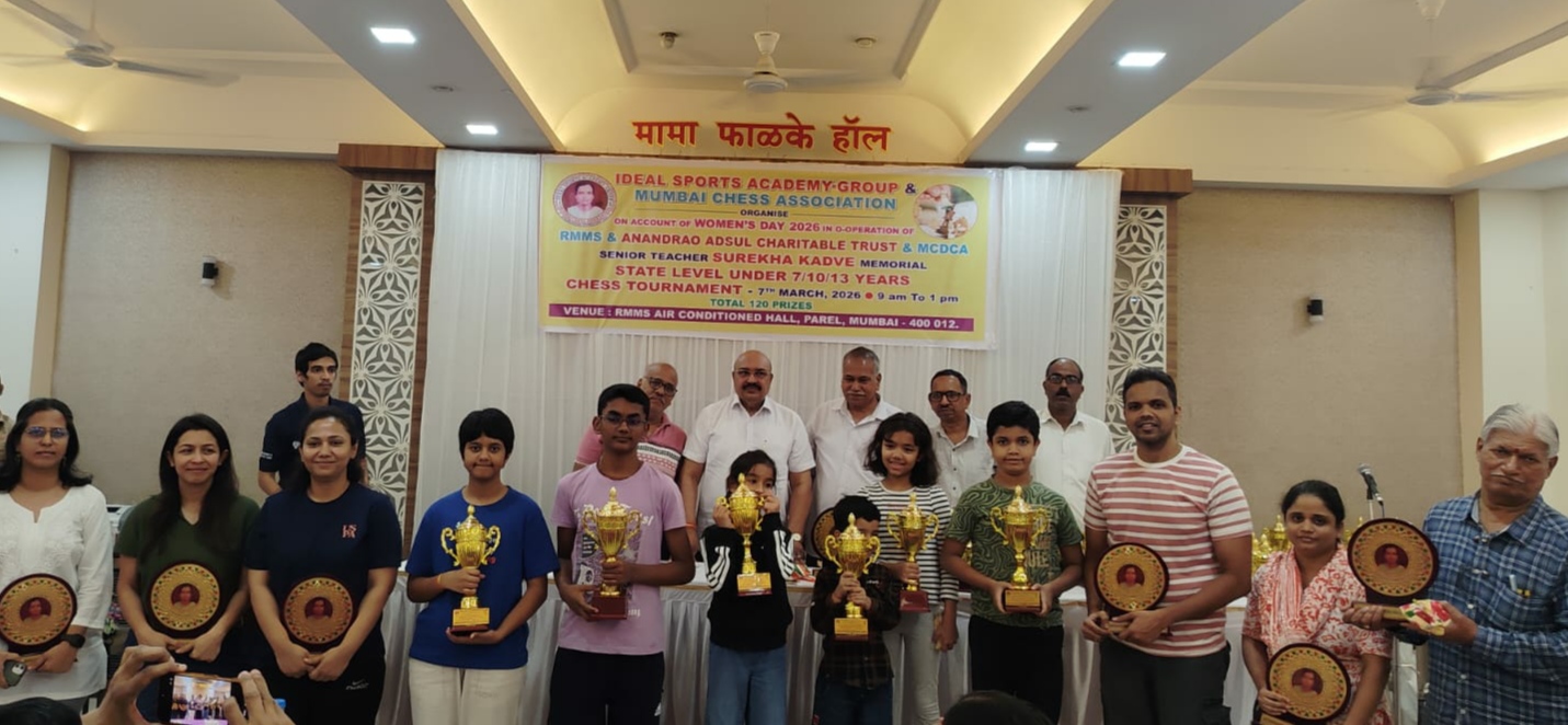 हिरण्मयी, अथर्व, निधीश विजेते 