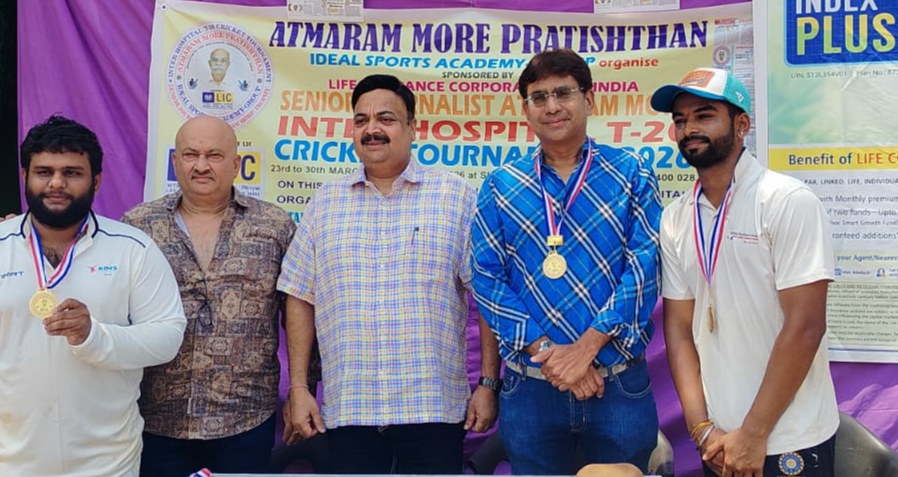 आत्माराम मोरे स्मृती क्रिकेट स्पर्धा