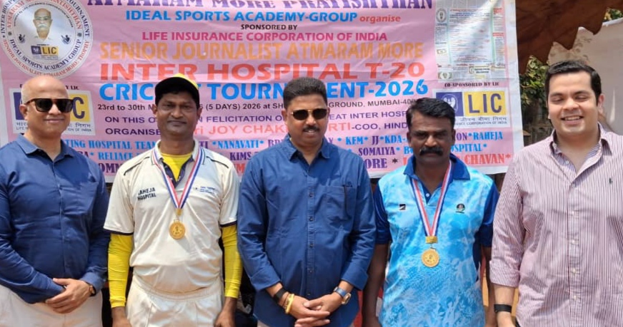 आत्माराम मोरे स्मृती क्रिकेट स्पर्धा