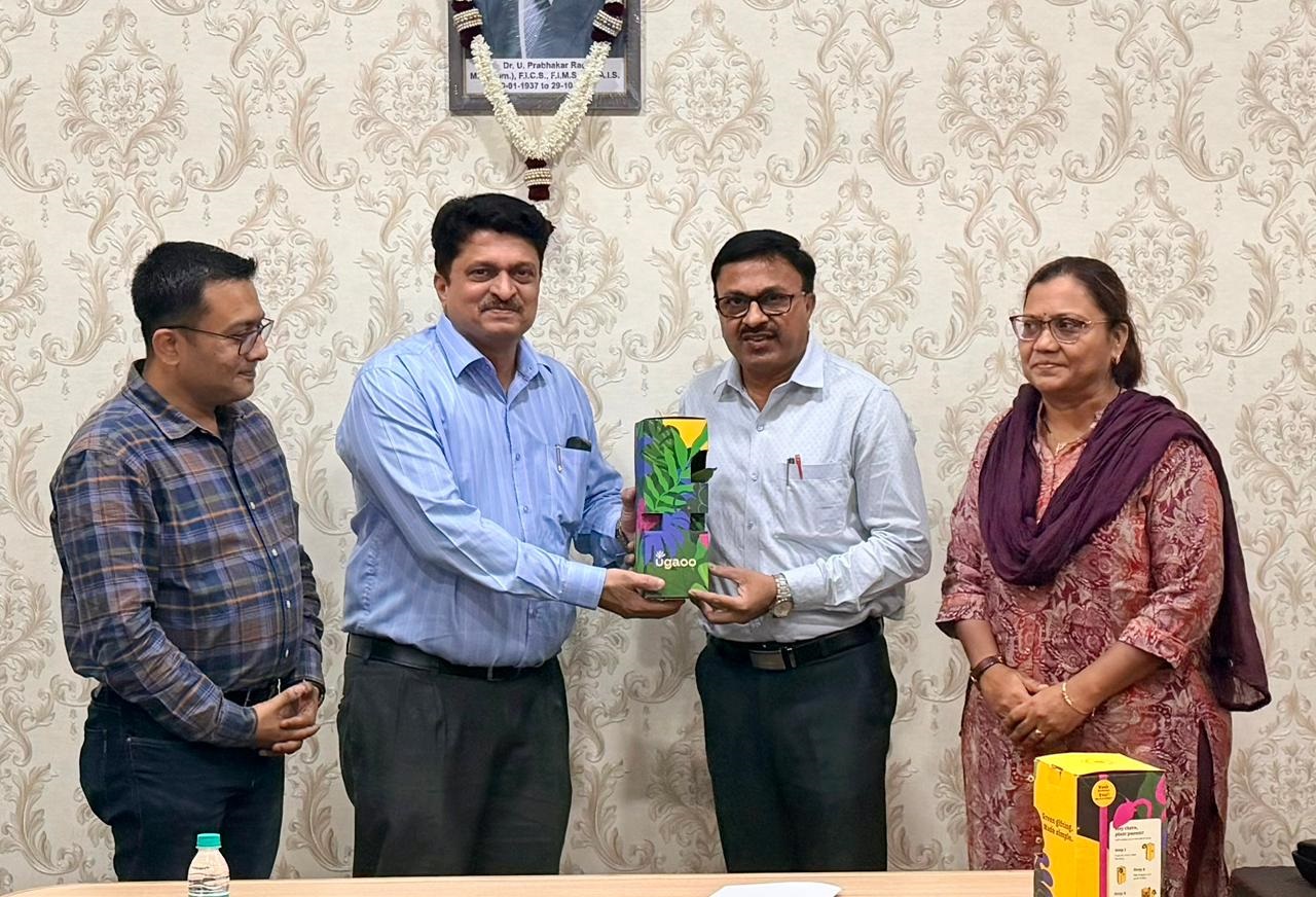 के. व्ही. पेंढरकर महाविद्यालयाच्या संशोधकांना राष्ट्रीय पेटंट प्राप्त