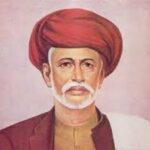 क्रांतीसुर्य महात्मा जोतीराव फुले