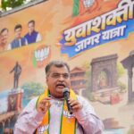  ‘युवाशक्ती जागर मोर्चा’या राज्यव्यापी दौऱ्याचा शुभारंभ