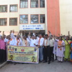 ठाण्यात महाराष्ट्र राज्य शिक्षक सेनेचे जोरदार आंदोलन