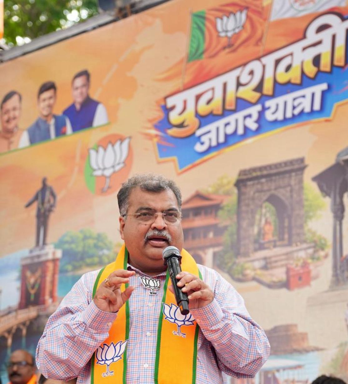  ‘युवाशक्ती जागर मोर्चा’या राज्यव्यापी दौऱ्याचा शुभारंभ