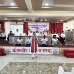 २५ दिवसीय योग महोत्सवाचा जीवनदीप महाविद्यालयात शुभारंभ