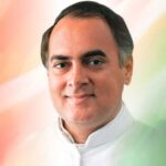 भारतीय माहिती क्रांतीचे जनक : राजीव गांधी
