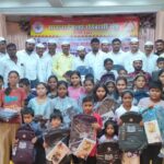  ३४० विद्यार्थ्यांना शालेय साहित्य वाटप