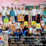 पारमिता धर्मादाय न्यासातर्फे विद्यार्थ्यांना मोफत शालेय साहित्याचे वाटप