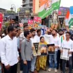 मल्लिकार्जुन खर्गे शुद्धीकरणाच्या प्रकाराविरोधात युवक काँग्रेसचा एल्गार