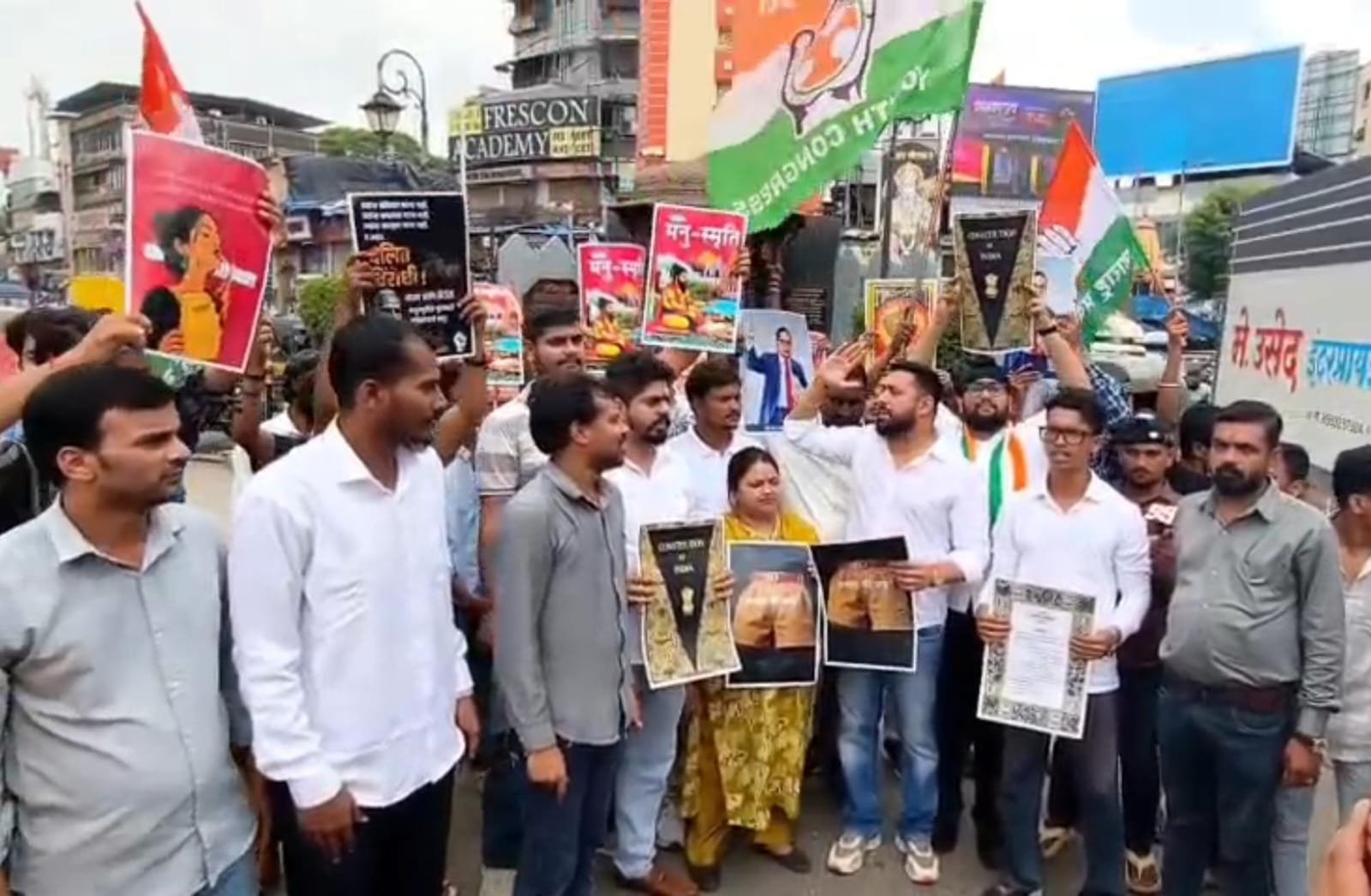 मल्लिकार्जुन खर्गे शुद्धीकरणाच्या प्रकाराविरोधात युवक काँग्रेसचा एल्गार