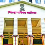 ‘काम दाखवा, निधी मिळवा’ नाशिकमध्ये आता नवे धोरण!