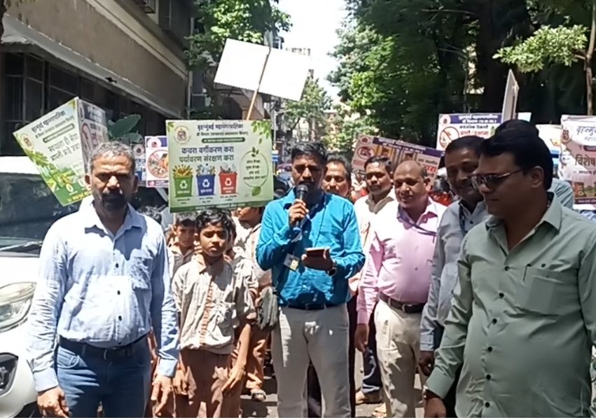 वृक्षारोपणातून पालिका अधिकाऱ्यांनी दिला निसर्ग संवर्धनाचा संदेश